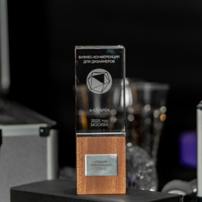 2025.03.04 07.03.2025 (756)