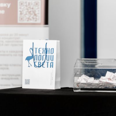 2025.03.04 07.03.2025 (801)