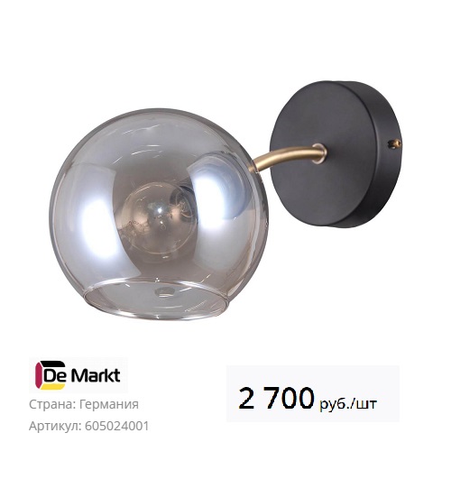 555