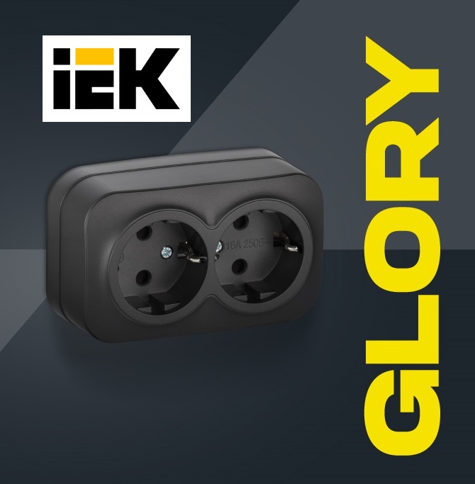 Электроустановочные изделия GLORY IEK — сочетание стиля и функциональности для вашего дома