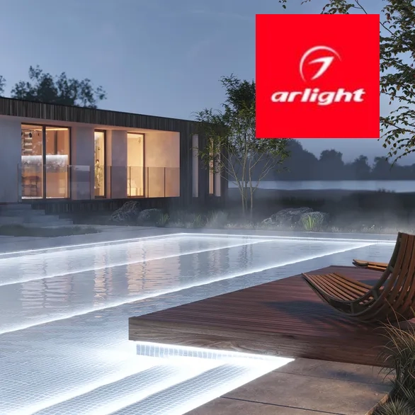 Arlight - новинки мая 2025