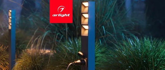 Arlight - новинки лета 2025
